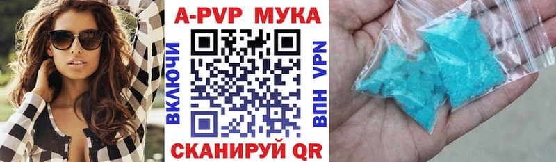 АМФЕТАМИН Учалы