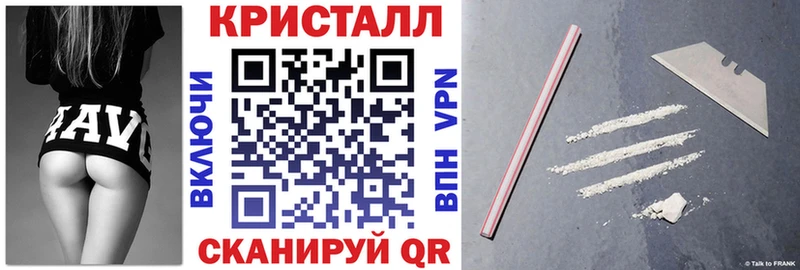 Amphetamine 98%  цена наркотик  hydra как войти  Учалы 