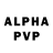 Alfa_PVP СК Gleboom 999