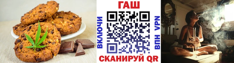 KRAKEN   Учалы  Canna-Cookies конопля 