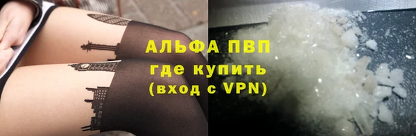 a pvp Алексин