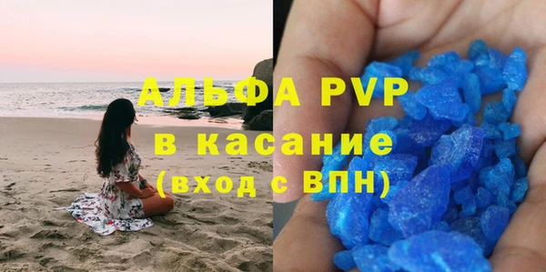 a pvp Алексин