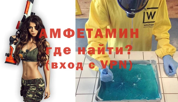 MESCALINE Алексеевка