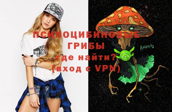 MESCALINE Алексеевка