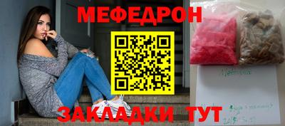 соль курить ск Дубна