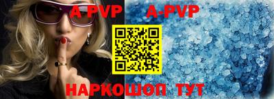 соль курить ск Дубна