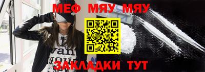 соль курить ск Дубна