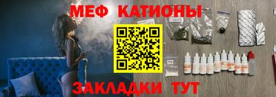 альфа пвп VHQ Донецк