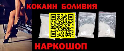 альфа пвп VHQ Донецк