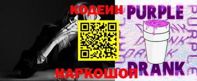 альфа пвп VHQ Донецк