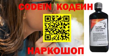 альфа пвп VHQ Донецк