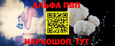 прущая мука Донской