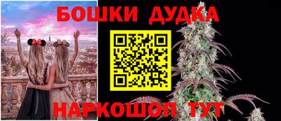 альфа пвп VHQ Донецк