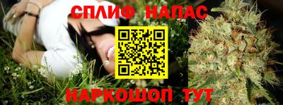 альфа пвп VHQ Донецк