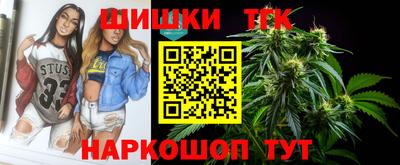 альфа пвп VHQ Донецк