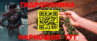 прущая мука Донской