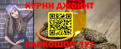 прущая мука Донской