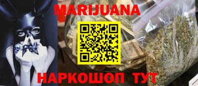 альфа пвп VHQ Донецк
