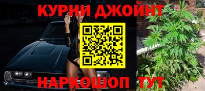 прущая мука Донской