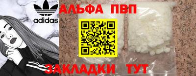 прущая мука Донской