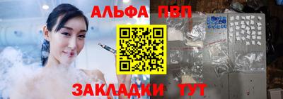 прущая мука Донской