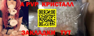 прущая мука Донской