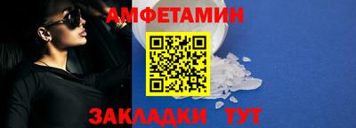альфа пвп VHQ Донецк