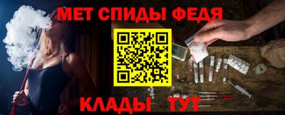 соль курить ск Дубна