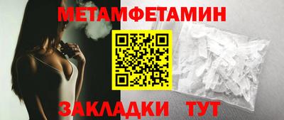прущая мука Донской