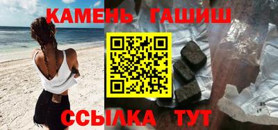 альфа пвп VHQ Донецк