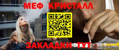 альфа пвп VHQ Донецк