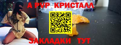 прущая мука Донской