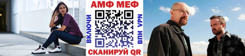 Первитин винт  дарк нет как зайти  Учалы 