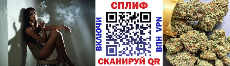 Каннабис AK-47  KRAKEN онион  Учалы  дарнет шоп 